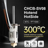 CHCB-SV08 Hotend HotSide Kit Upgrade for SV08 3D printer