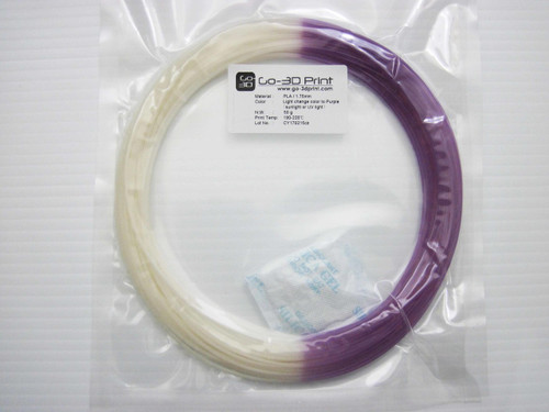 Sunlight / UV Light Color Changing Natural to Purple PLA 3D Printing Filament 1.75mm, 50g
